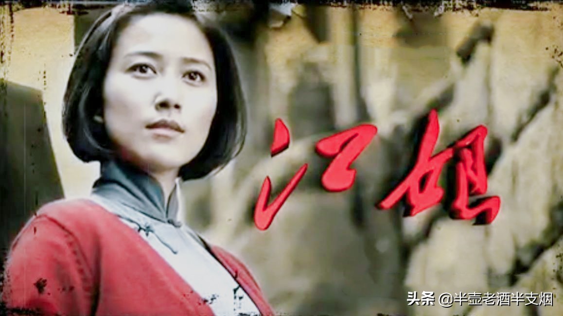 沈醉徐远举等军统三大特务,沈醉听了徐远举什么话