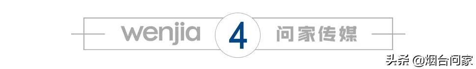 烟台海上世界有多强,海上世界烟台有前景吗