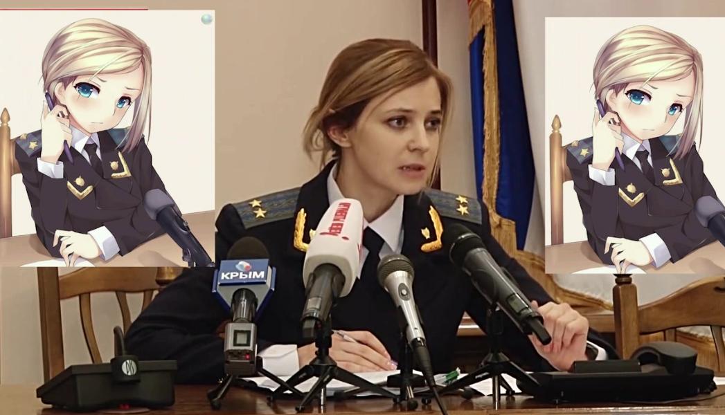 克里米亚检察官娜塔莉亚和女儿,俄罗斯检察长娜塔莉亚采访