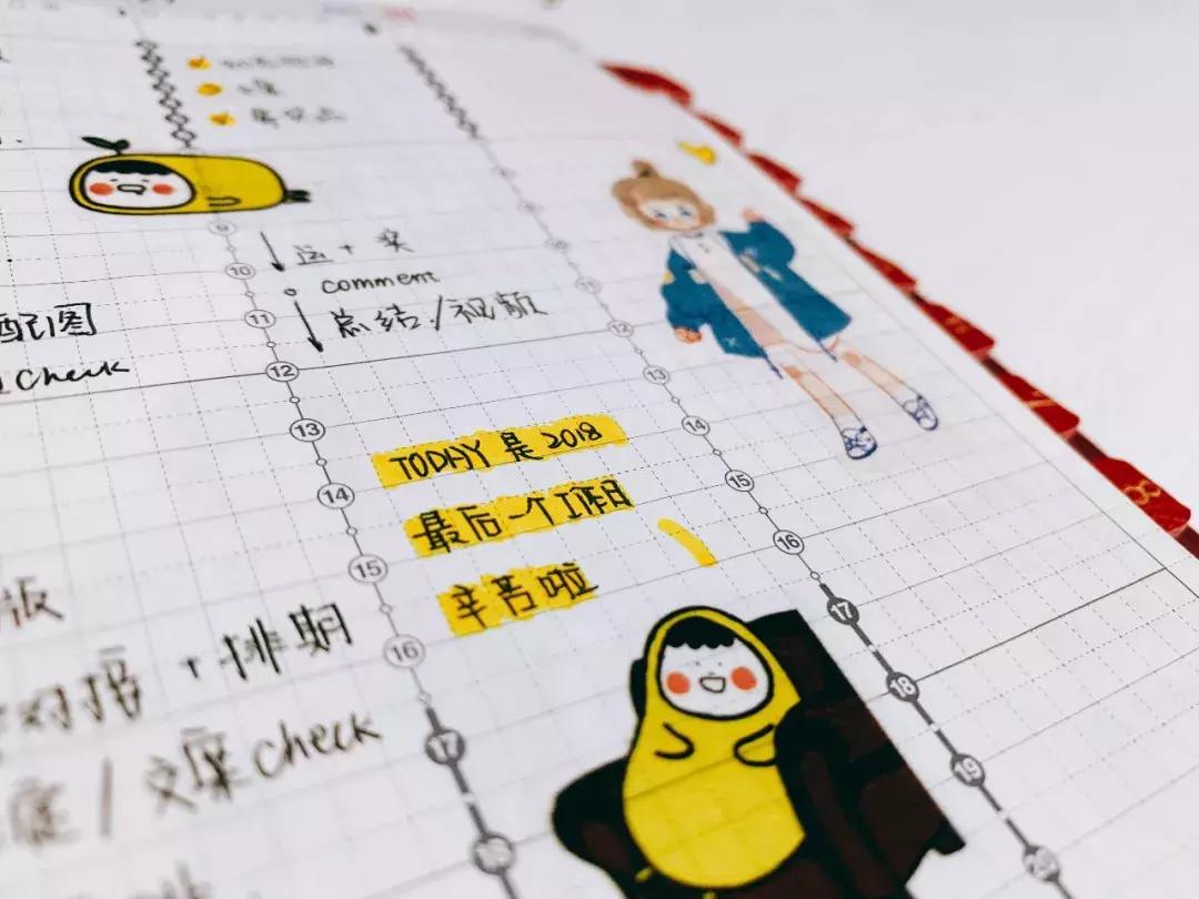 好用的文具推荐三学期都用不完,好用的文具推荐便宜还好用