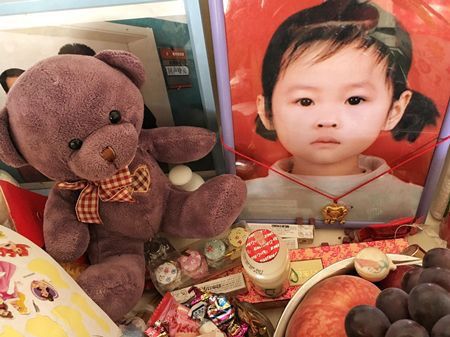 天价鞋垫事件,天价鞋垫骗局