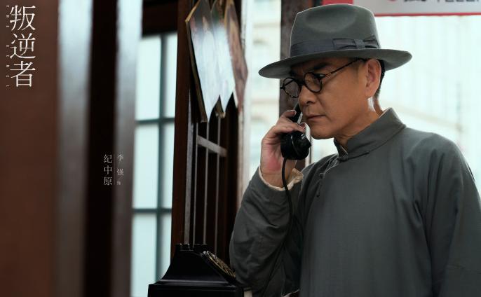 七位老大叔撑起《叛逆者》，平均年龄49岁，个个都是“戏精”