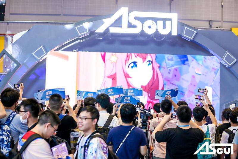 虚拟偶像组合A-SOUL粉丝的“反饭圈”进行时