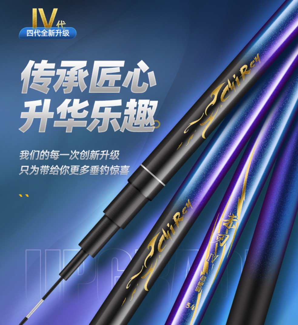 2023最新鱼竿测评,有意思的鱼竿