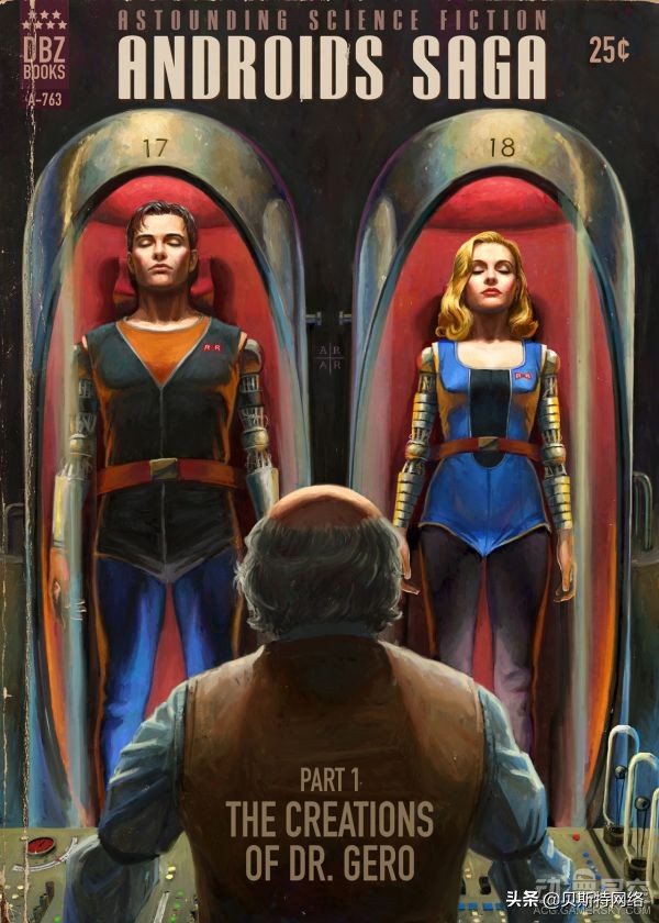 日本动漫插画师七龙珠,手绘龙珠经典插画