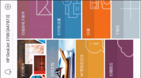 打印机打印复印二合一,家用扫描复印打印一体机