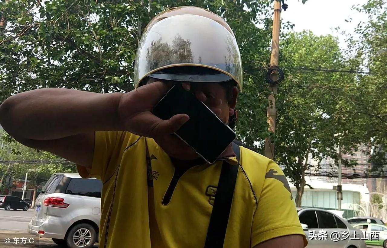 外卖配送员的真实收入,外卖的配送员一个月能挣多少钱