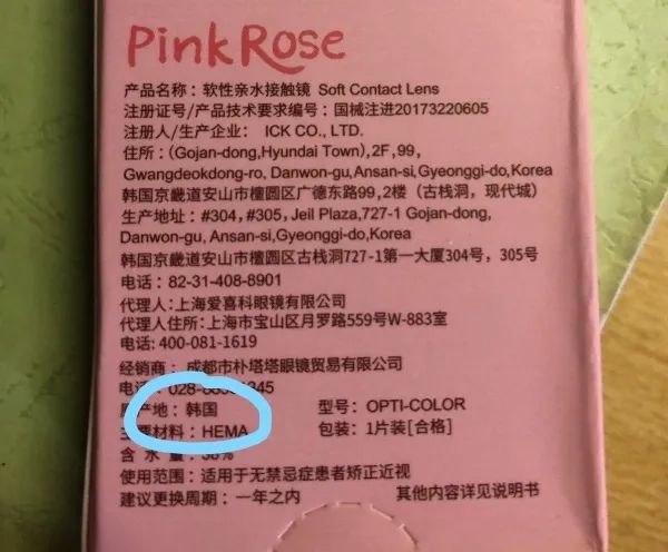 云镜需要买三色光吗,云镜选择哪个品牌