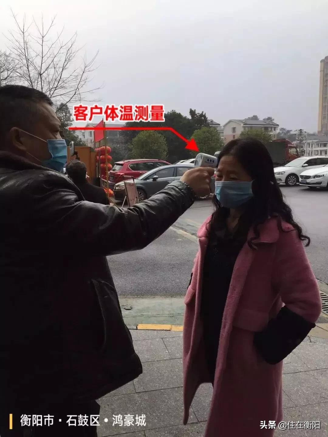 物业费值了！衡阳各家暖心物业盘点！看看你家上榜了吗？