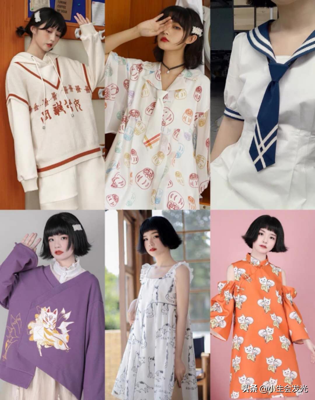 淘宝上女装质量比较好的店铺 (2021淘宝女装销售排名前十的店铺)