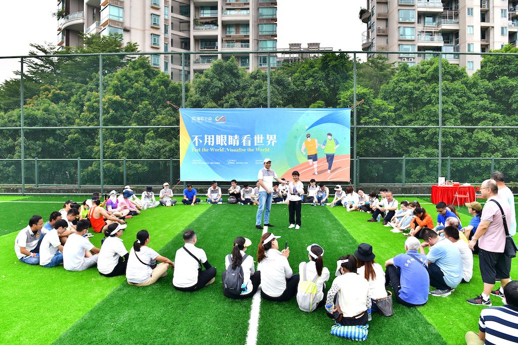 不用眼睛看清世界,不要眼睛看世界而是要用心