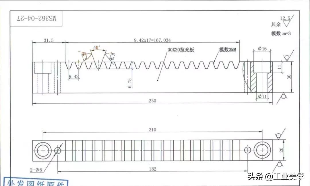 各种零部件钣金喷塑加工,100个零件加工视频