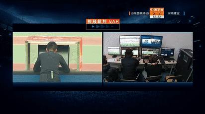 中超裁判再现奇葩一幕,中超裁判奇葩判罚完整版