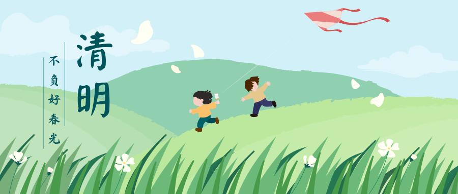 清明假期两公布一提示河南高速交警严查违法占用应急车道并送上假期出行宝典