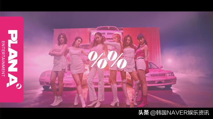 apink得过的所有奖项,apink目前成绩