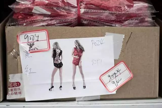 江苏灌云：这2万的江苏人，承包中国60%的情趣内衣，年销售额10亿