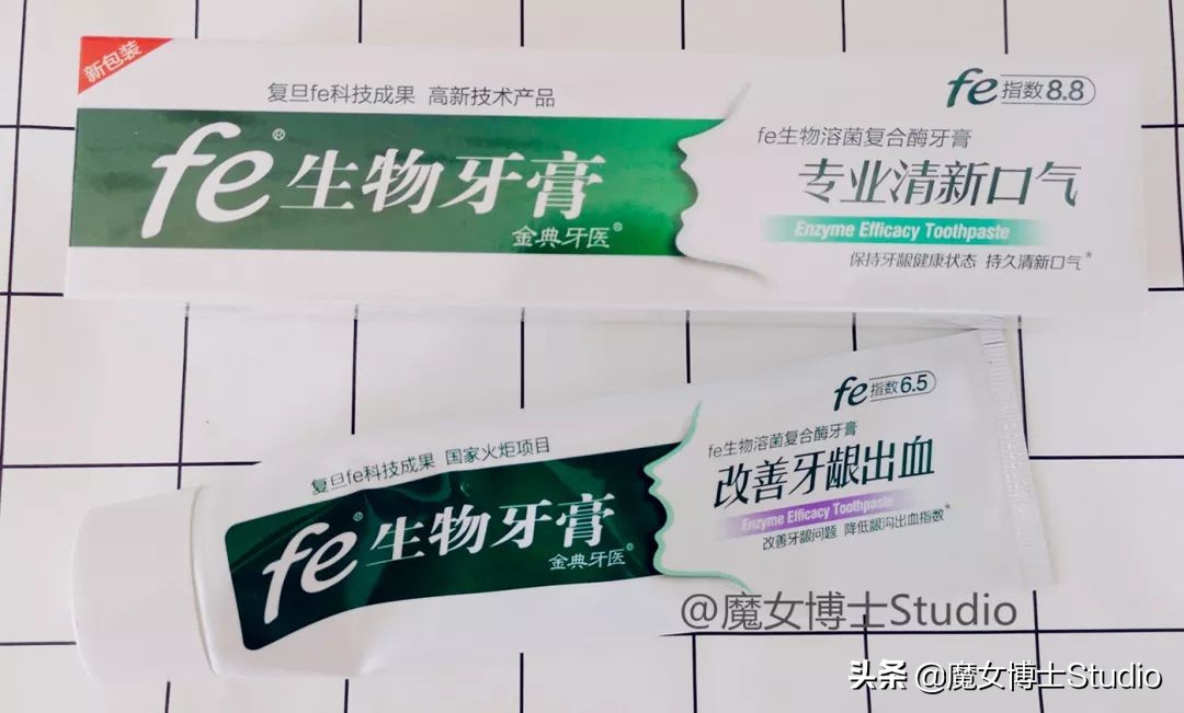 如何选择一款好的牙膏,如何选择一款正确的牙膏