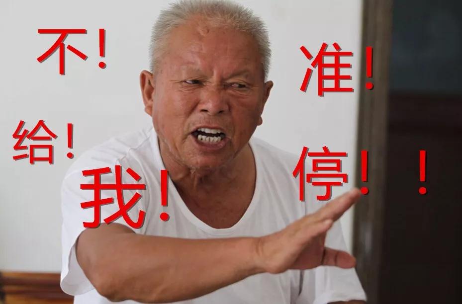 腾讯数据库多久清空,腾讯官方数据库