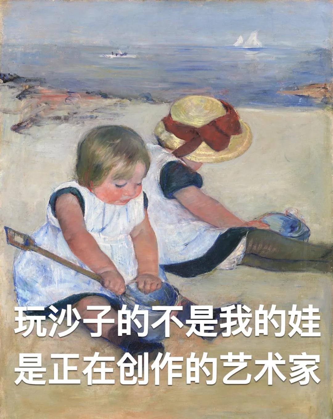 养娃的段位,养娃段位全文