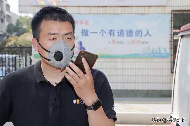 志愿者汪勇全部视频,志愿者汪勇面对面采访全集