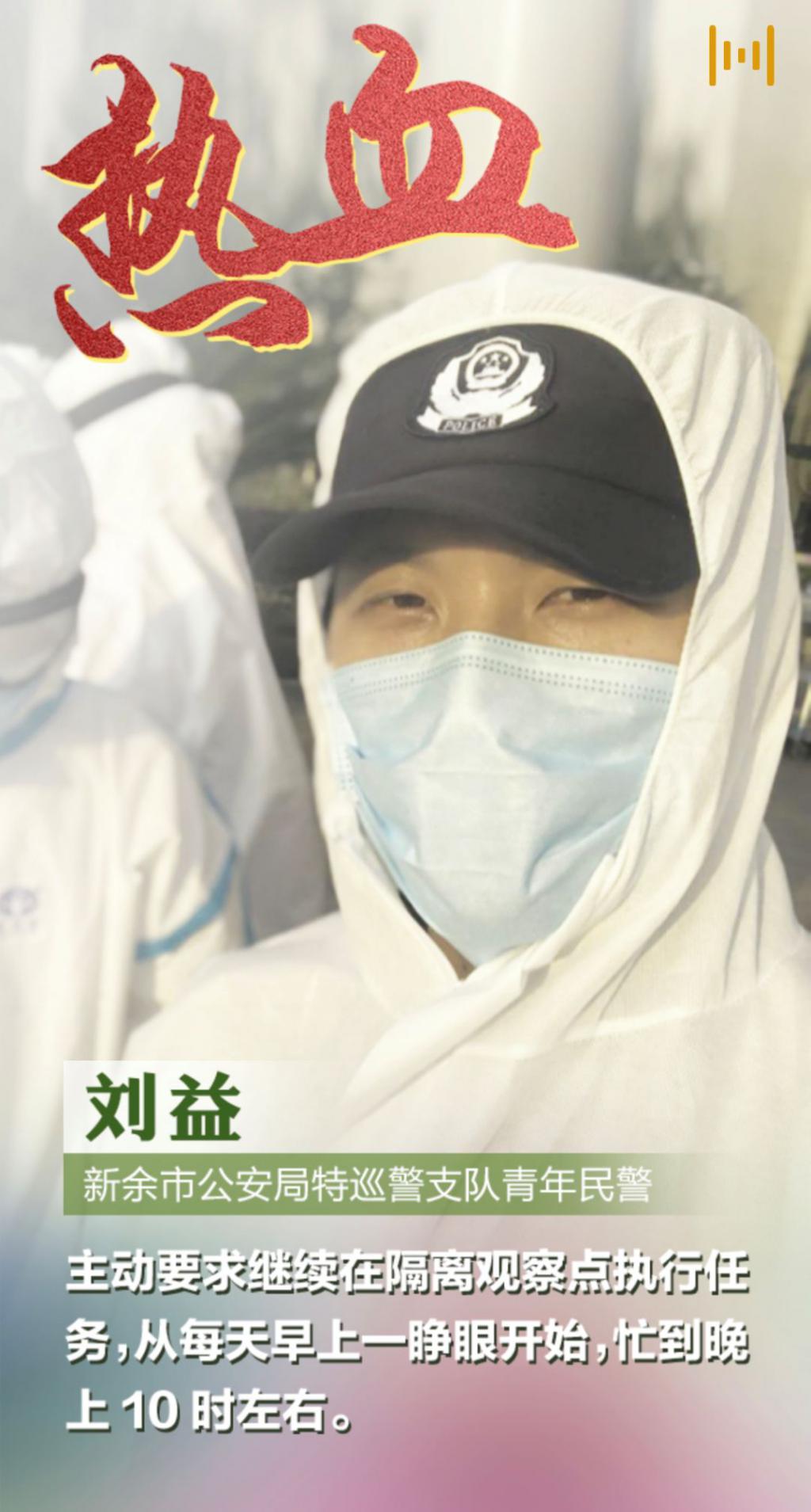 江西8090后,江西00后