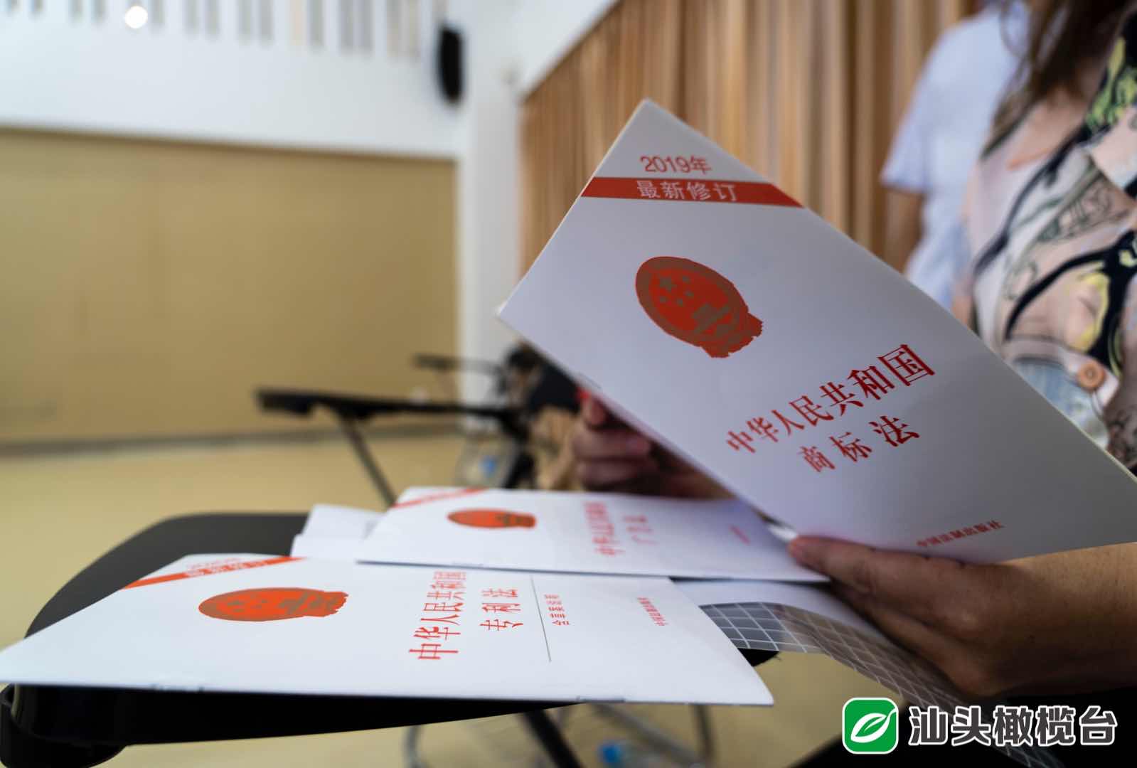 推动市场经营秩序健康有序发展|金平区上半年商标注册数量1946件,同比增长41%