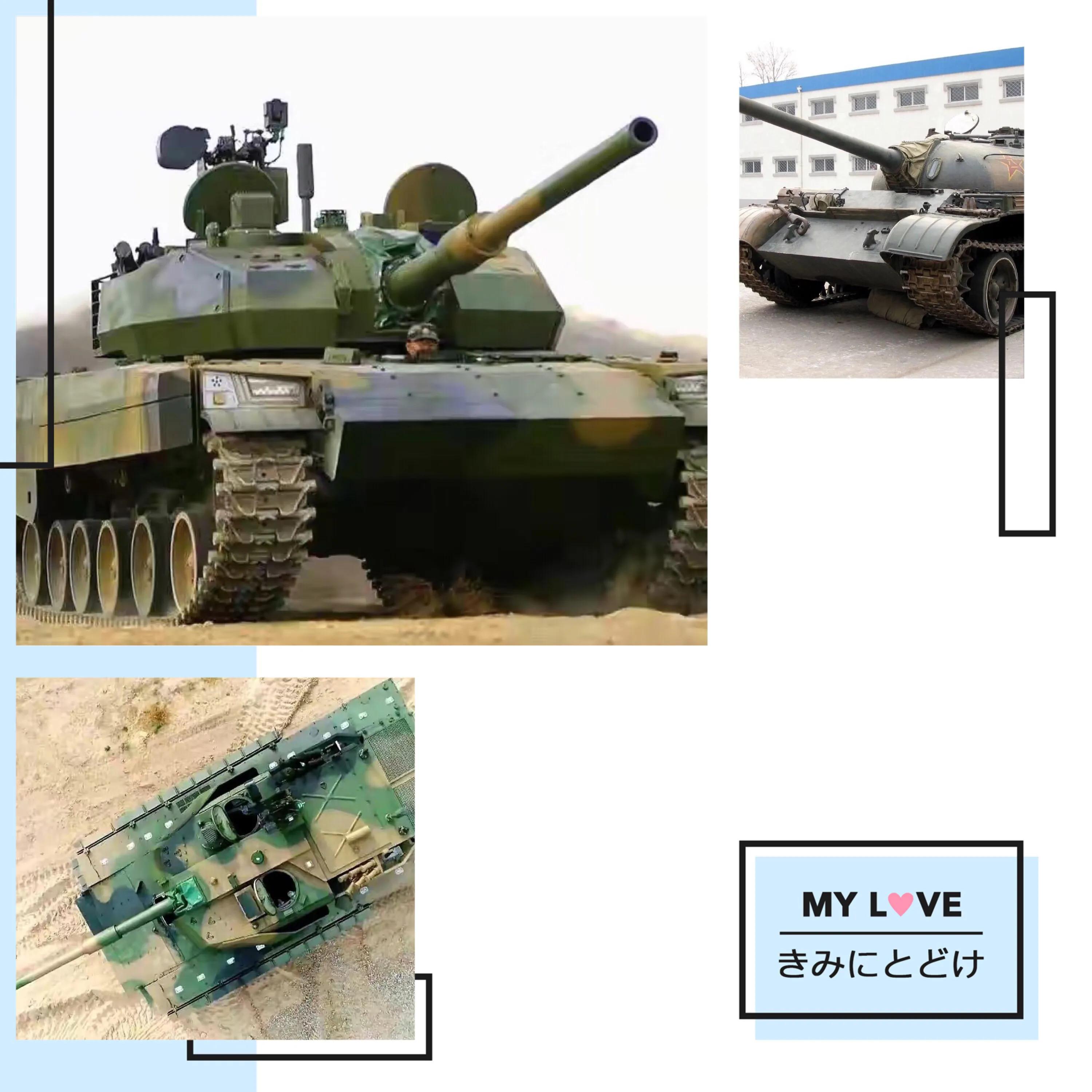 59的坦克,59式中型坦克弱点