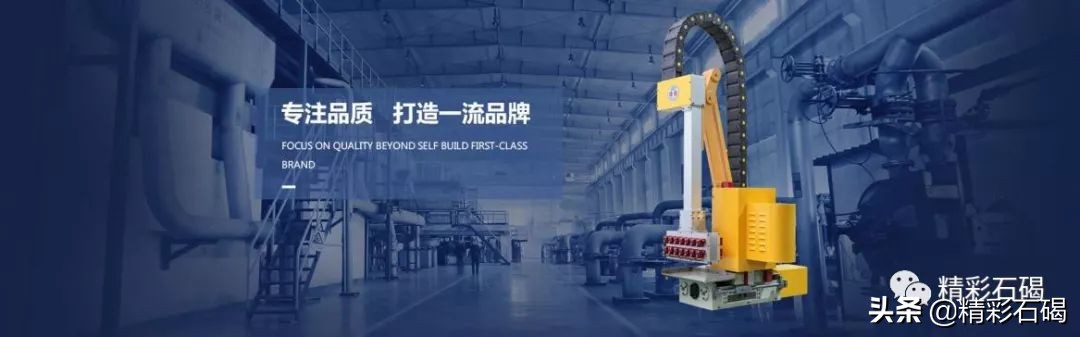 东莞辉胜智能科技,东莞辉胜自动化设备有限公司宿舍