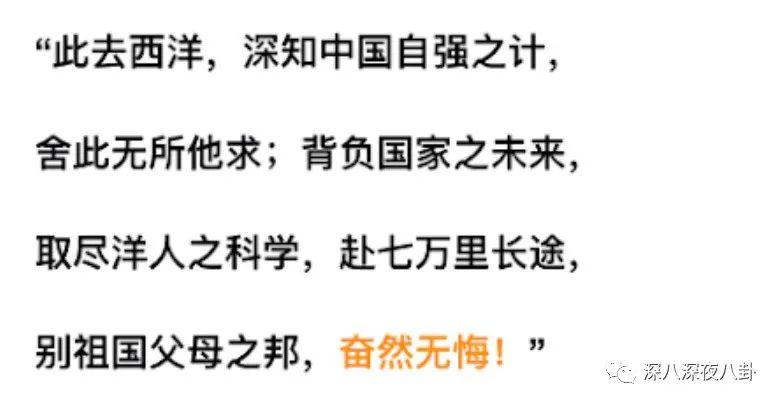 翻车打脸的故事,翻车打脸