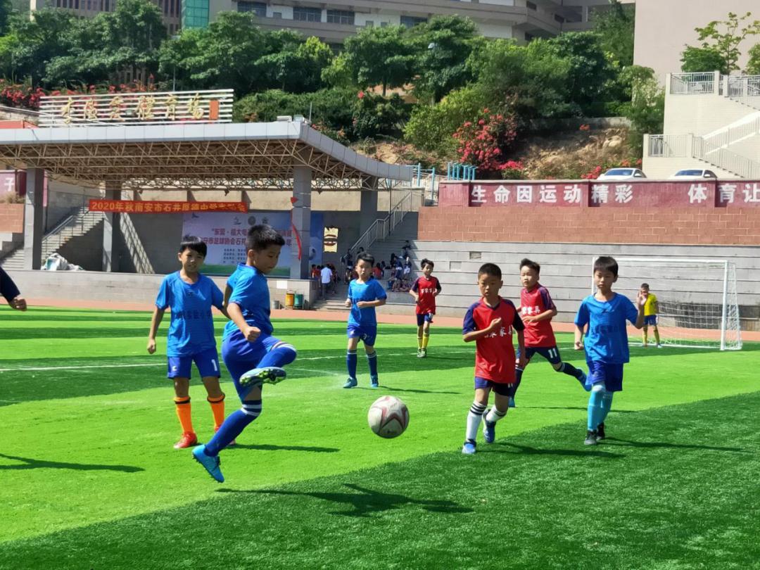 石井球赛,石井镇中心学校足球比赛