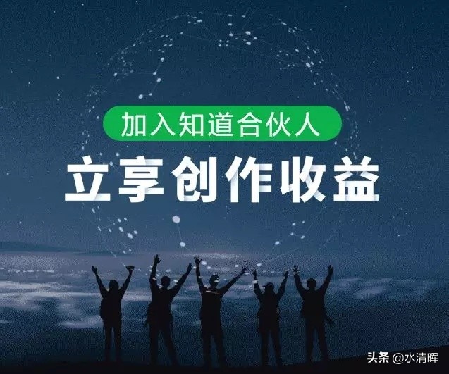 别刷微博和抖音了，教你利用手机在空闲时间挣点儿钱