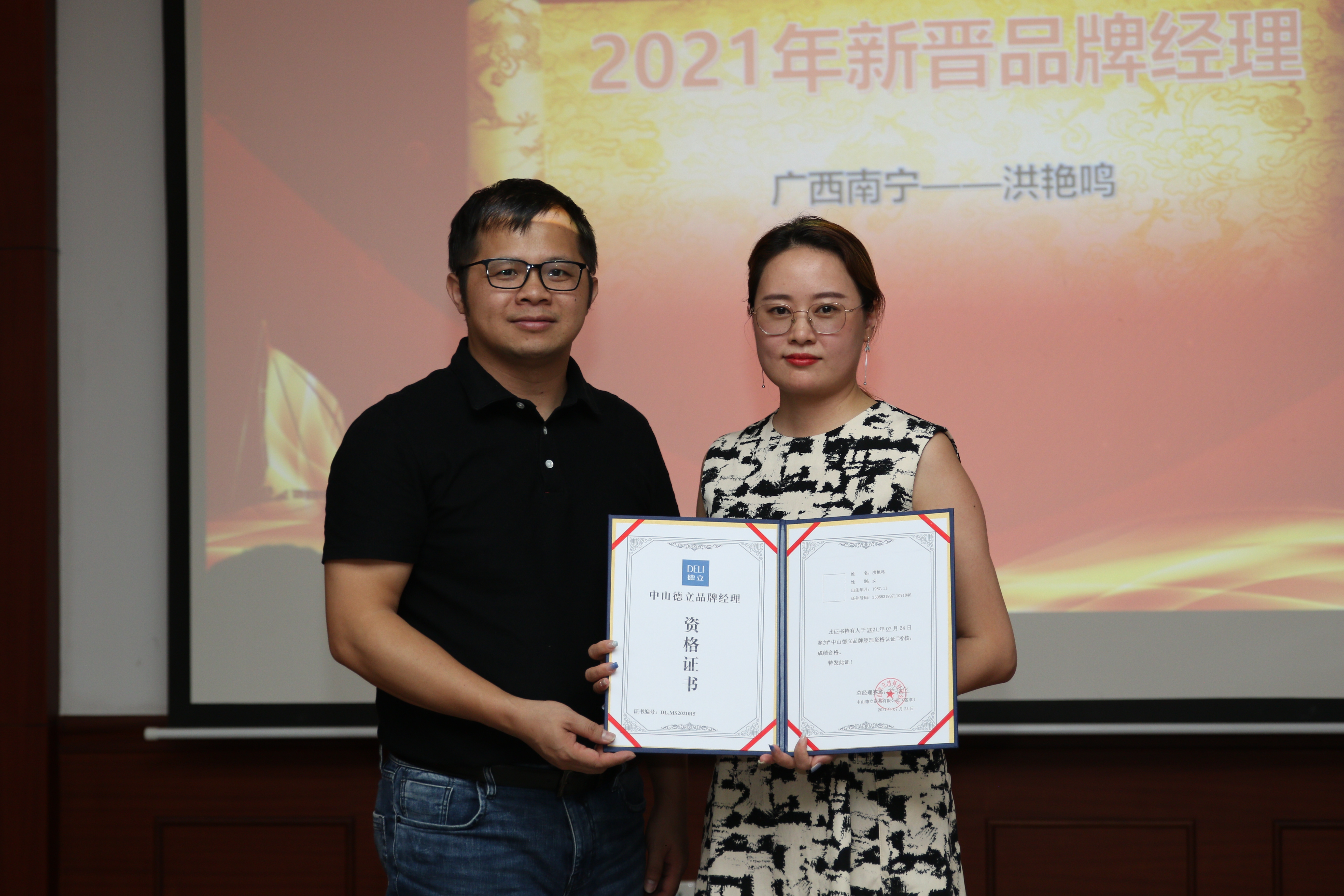 德立高端淋浴房,德立淋浴房高端工程