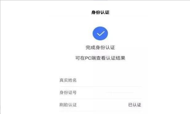 一篇自媒体挣十万,百家号自媒体原创收益