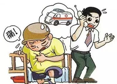 心脏病引起的胸闷怎么缓解,哪些疾病可以引起胸闷