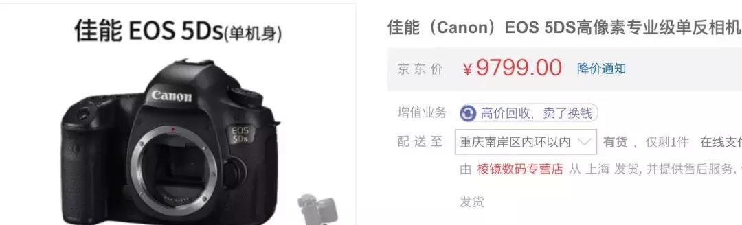 有必要6100万像素吗,4800万像素用途大吗