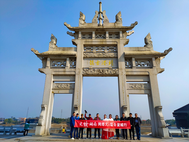 长沙有哪个古镇,长沙有名气的地方