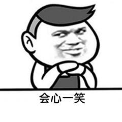 word技巧教程大全,5个很实用的word技巧一定要学会