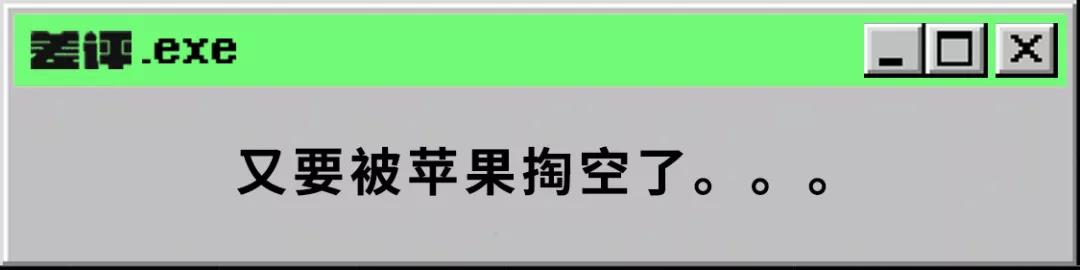 苹果安卓通用的智能手表推荐便宜,苹果手机能买什么安卓智能手表