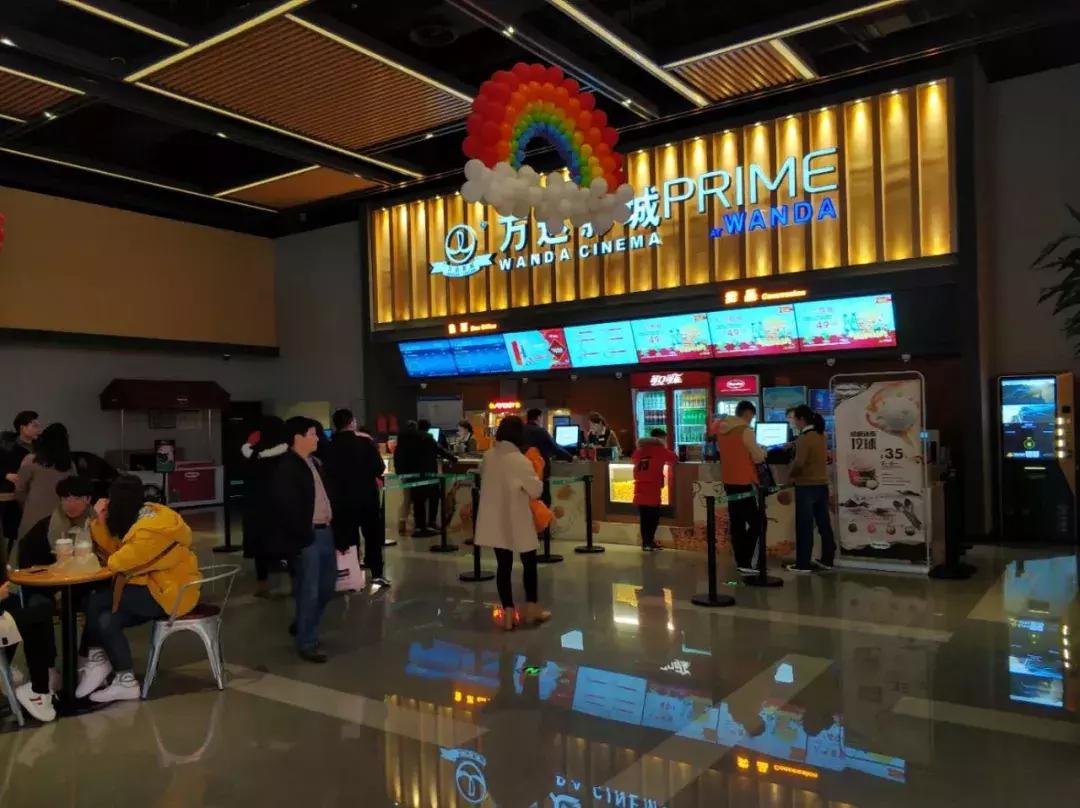 许昌万达购物中心,许昌思故台开业图片