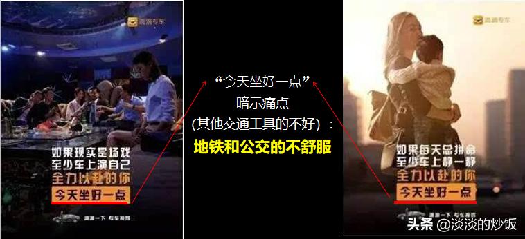 微信朋友圈刷存在感文案,手把手教你写出爆款文案