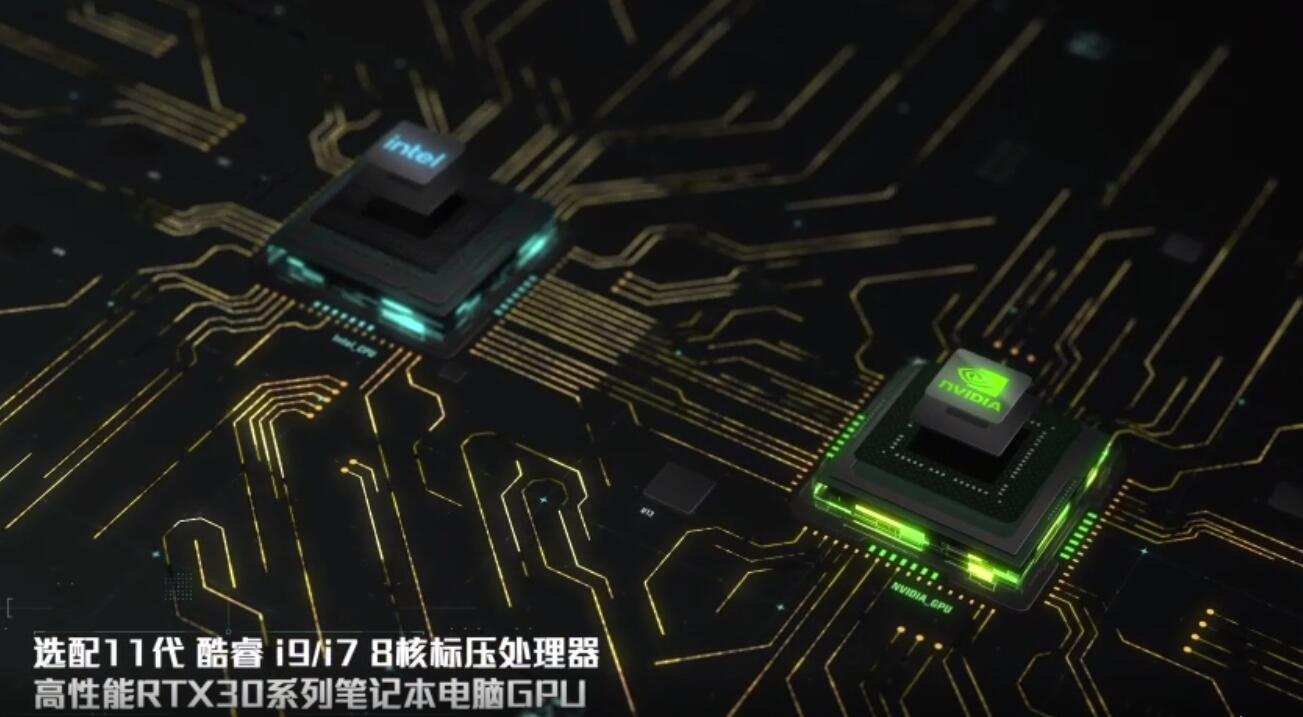20205月游戏大作,飞行堡垒9rtx3050游戏测评