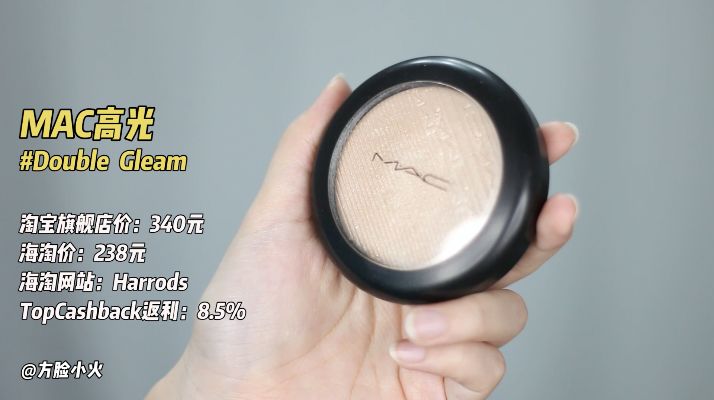 绝美高光合集,绝美高光推荐