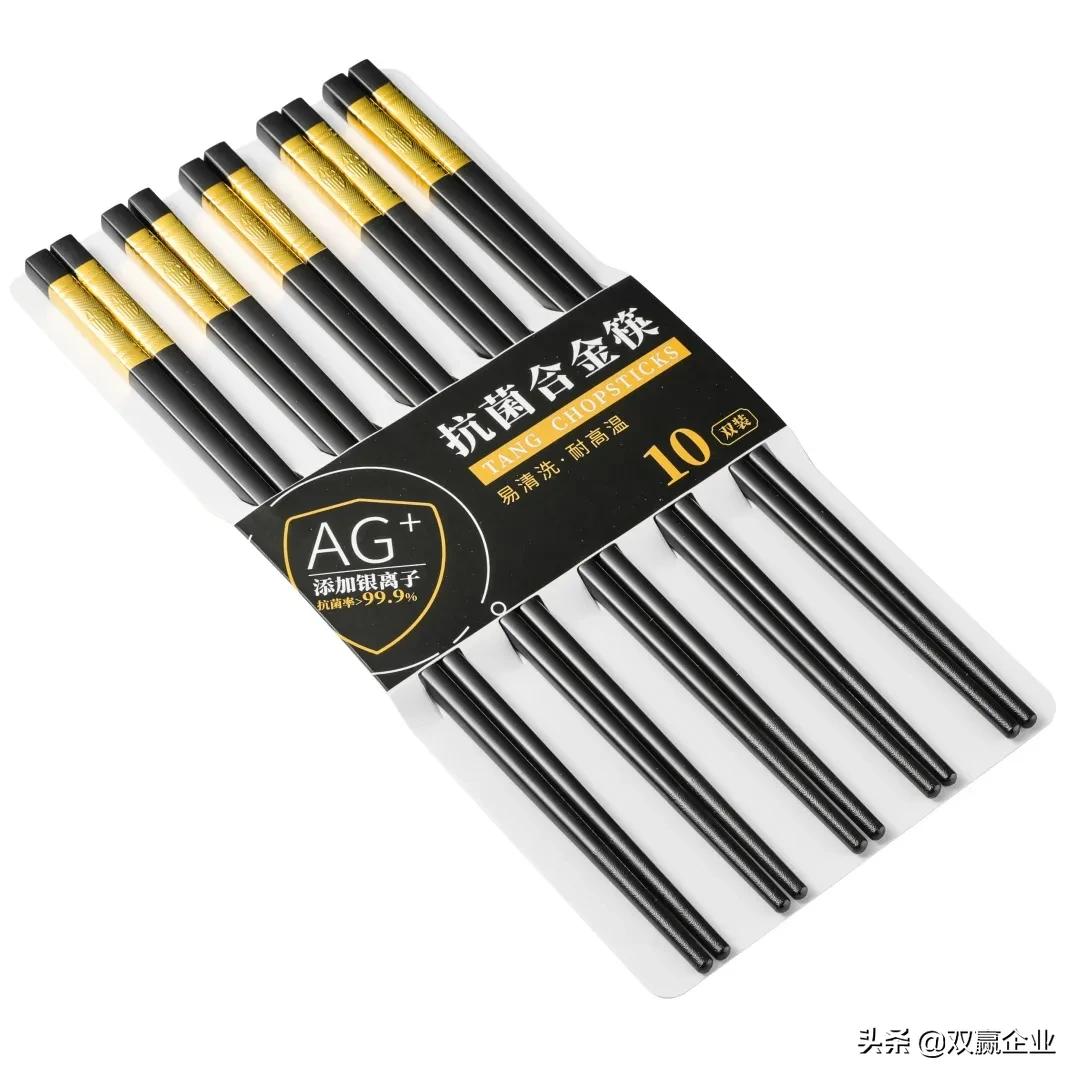 唐宗实业代理招募｜助力梦想百分百，这笔生意只想和你谈