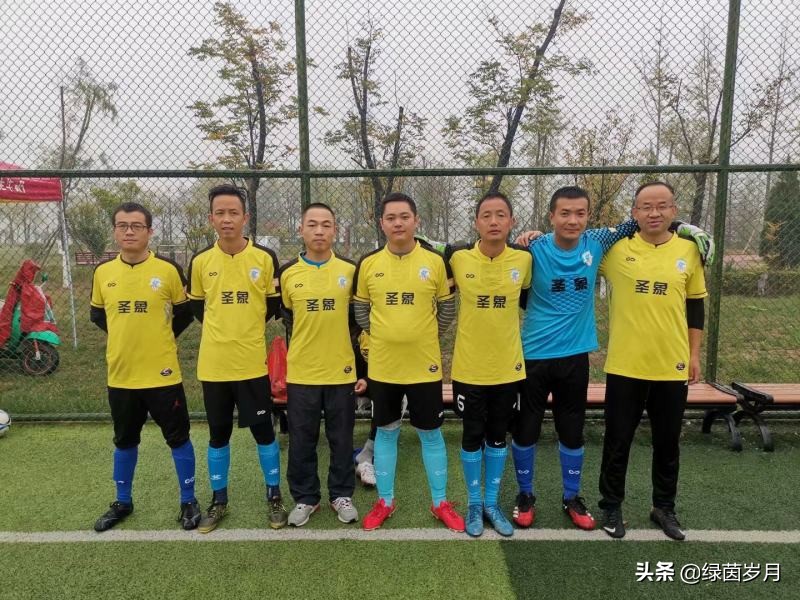 西安超过十年的业余足球队,追寻足球