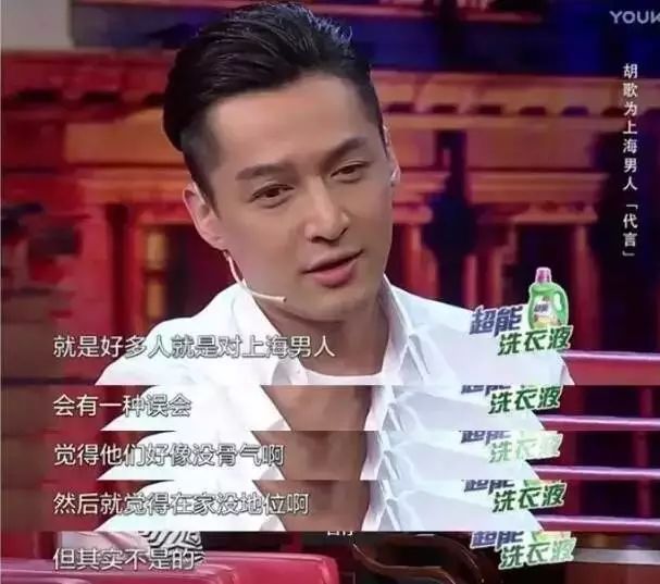 上海人评价知乎,全网评价上海人