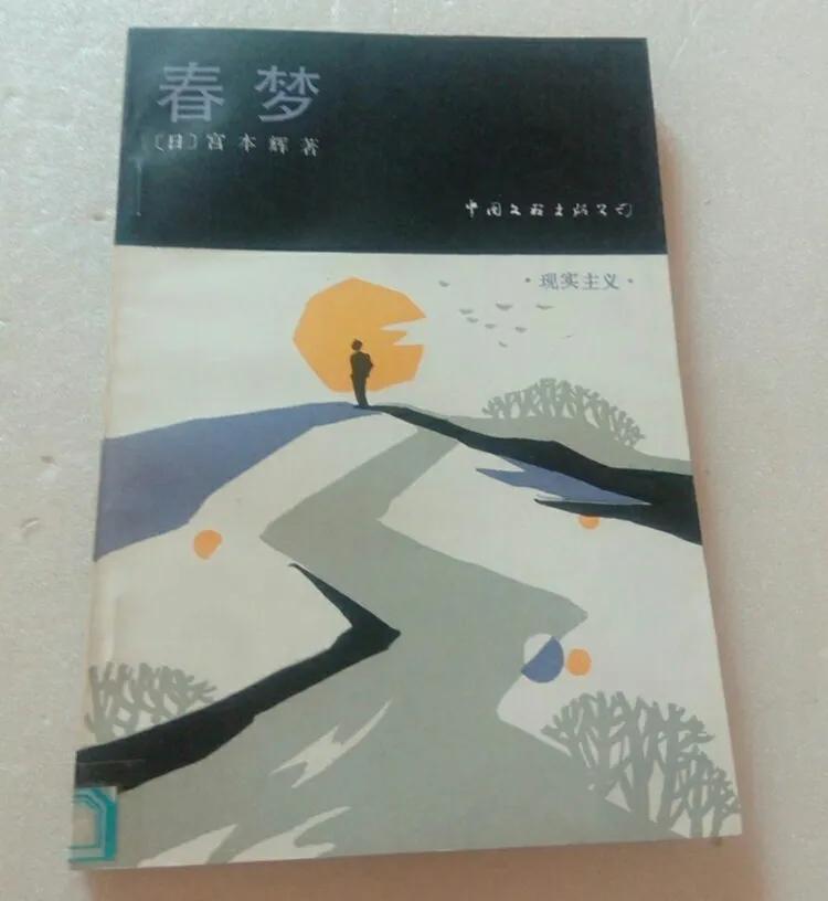 为什么爱做梦,为什么爱做梦还口渴