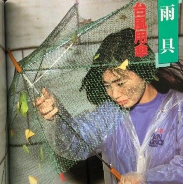 日本人为什么爱搞发明？一张纸在他们手上，立马不一样