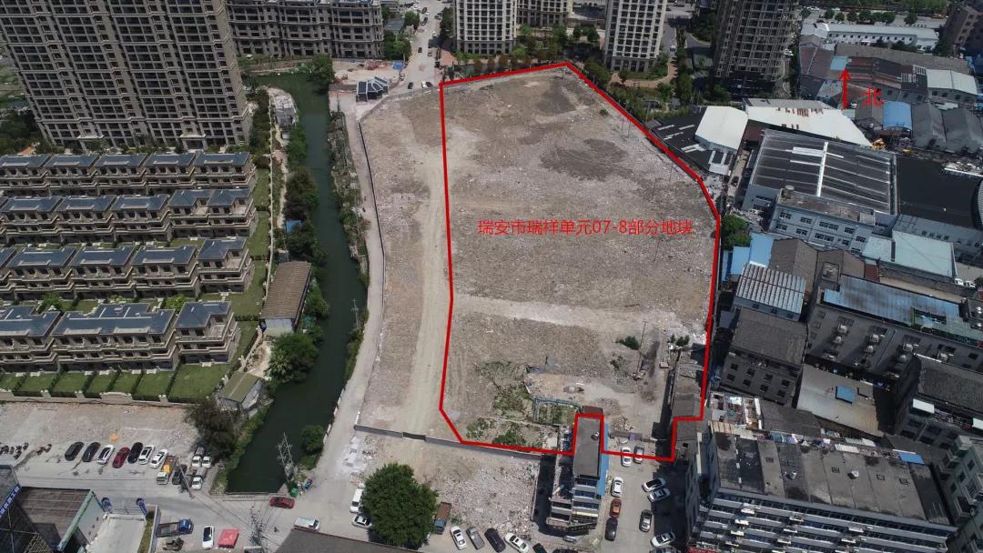 楼面价高达14980元/m²!石榴集团封顶+配建竞得瑞安22亩宅地