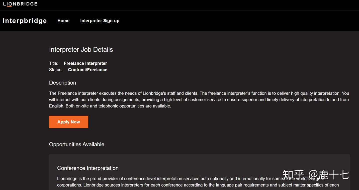 在家如何兼职赚钱,利用网络兼职挣钱的方法