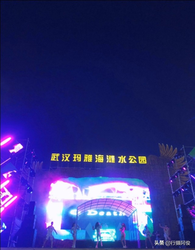 武汉玛雅游玩攻略,这个夏天一起去南昌旅游吧